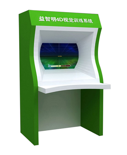   ������4Dҕ�XӖ��ϵ�y(t��ng)