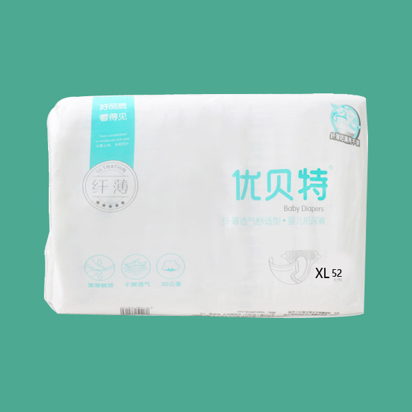 優(yōu)貝特嬰兒紙尿褲XL簡單包裝.jpg 優(yōu)貝特嬰兒紙尿褲XL簡單包裝.jpg