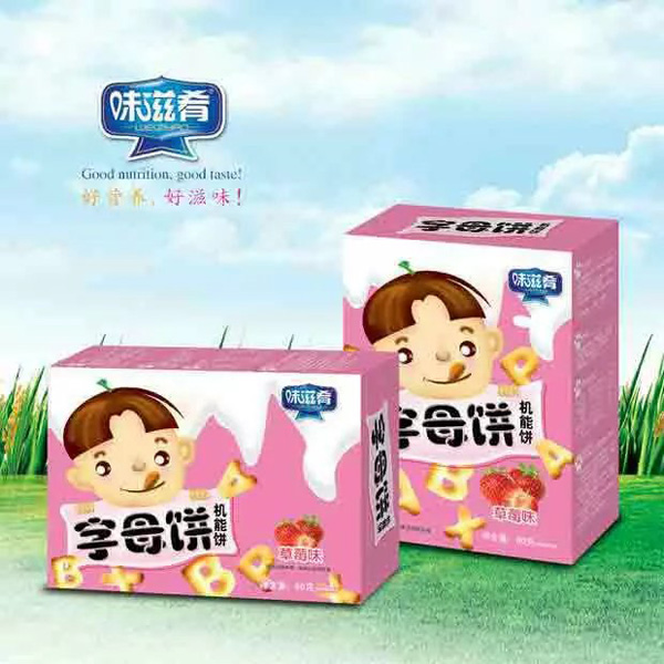 ζ������ĸ� ��ݮζ.jpg