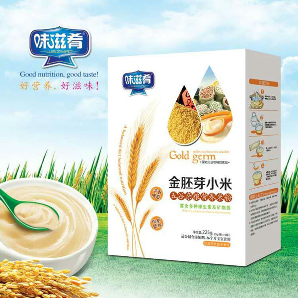 ζ���Ƚ���ѿС������s�Z�I(y��ng)�B(y��ng)�׷� ���b.jpg