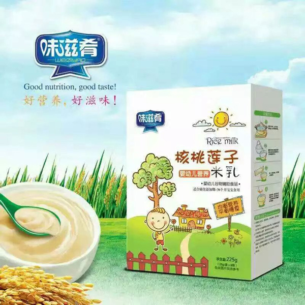 ζ���Ⱥ���ɏ�ӠI�B(y��ng)���� ���b.jpg