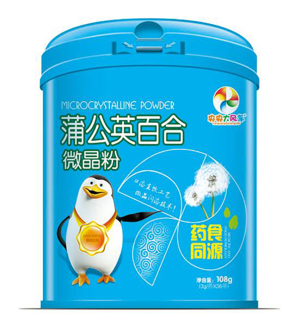 央央大風車蒲公英百合微晶粉.jpg 央央大風車蒲公英百合微晶粉.jpg