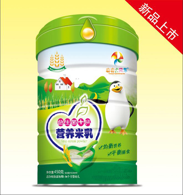  ������L(f��ng)܇�I�B(y��ng)���飨������+�}�� ���b