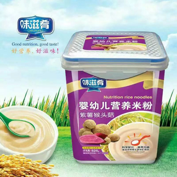 味滋肴嬰幼兒營(yíng)養(yǎng)米粉-紫薯猴頭菇 樂扣裝