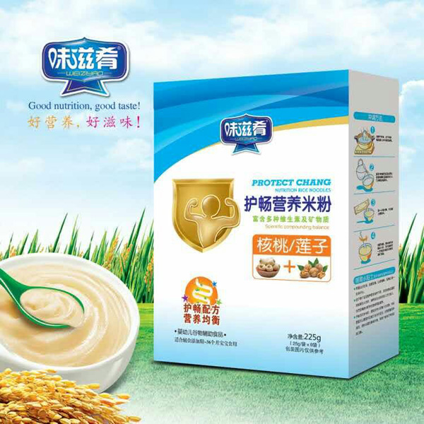  ζ�����o(h��)���I�B(y��ng)�׷�-����ɏ�Ӻ��b