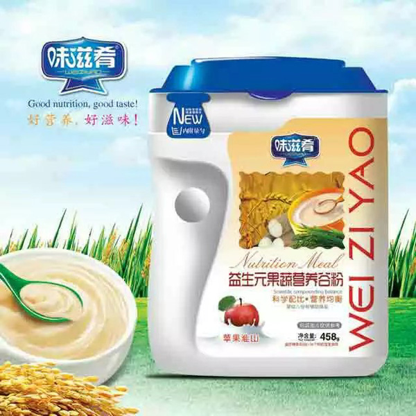  ζ��������Ԫ���ߠI�B(y��ng)�ȷ�-�O����ɽ  �b