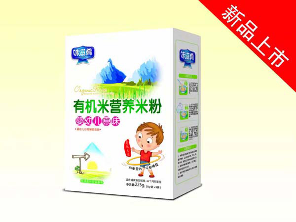  ζ�����ЙC�I�B(y��ng)�׷�-���׃�ԭζ ���b