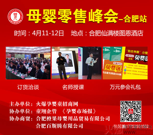 ζ�����oʳ�y��Ʒ����(zh��n)ĸ�����۷��(hu��)�Ϸ�վ����Ԫ��Ʒ�(l��i)�R�`�������T(m��n)���ṩ��(y��u)�|(zh��)��؛֮�x��