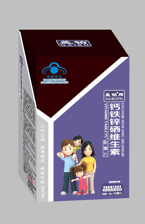 蓋鉑牌鈣鐵鋅硒維生素咀嚼片.jpg 蓋鉑牌鈣鐵鋅硒維生素咀嚼片.jpg