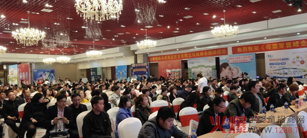 ζ�����oʳ�Wҫĸ�����۷��(hu��)�Ϸ�վ�����a(ch��n)Ʒ���P(gu��n)ע��Ȧ�ۃ��o(w��)��(sh��)��