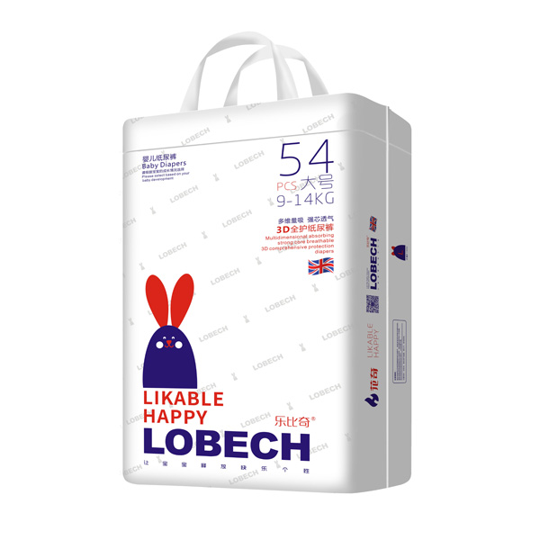 樂比奇3D全護紙尿褲大號54.jpg 樂比奇3D全護紙尿褲大號54.jpg