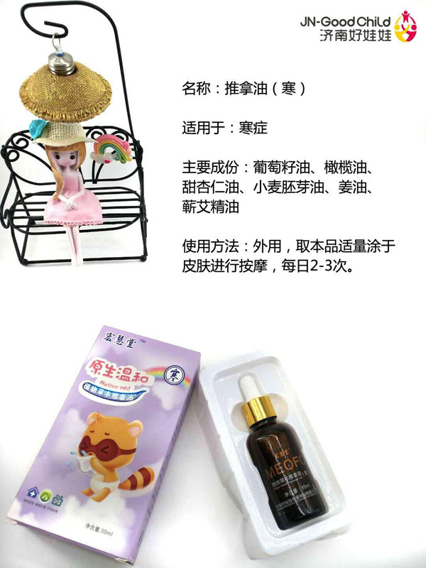  ����������ͣ�����