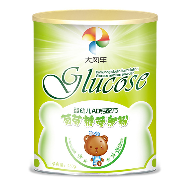 ���L܇�����ǠI�B(y��ng)�� ���׃�AD�}�䷽�䷽.jpg