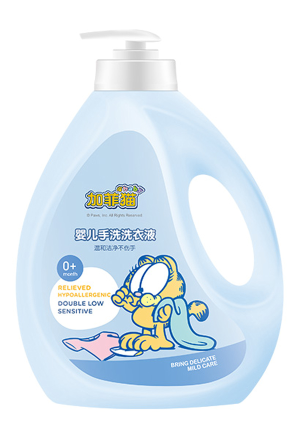 加菲貓嬰兒手洗洗衣液(護手配方)