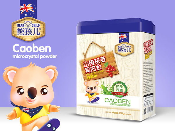 熊孩兒山楂茯苓雞內(nèi)金微晶粉方聽