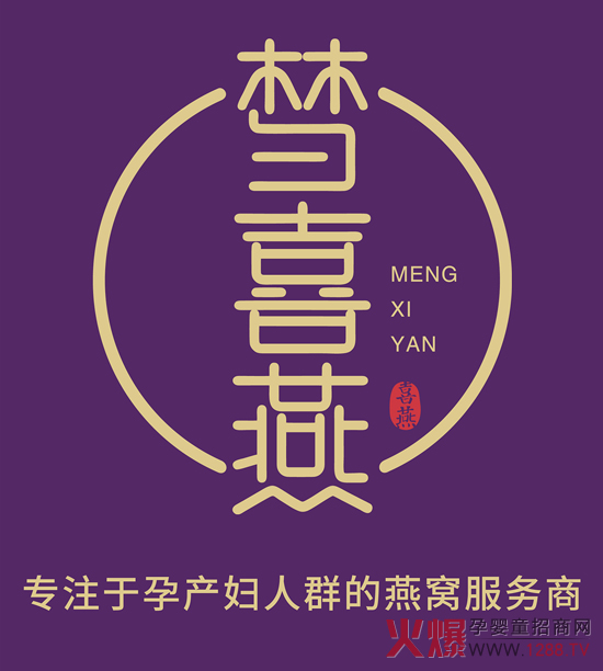 Ȥ(mng)ϲy 29þЋͯչCƷl(f)Ո(qng)