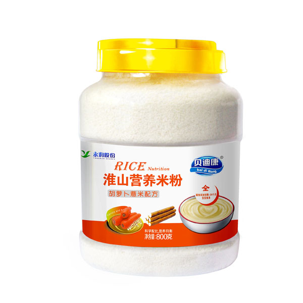 貝迪康淮山營(yíng)養(yǎng)米粉-胡蘿卜薏米配方800g.jpg 貝迪康淮山營(yíng)養(yǎng)米粉-胡蘿卜薏米配方800g.jpg