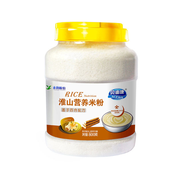 貝迪康淮山營(yíng)養(yǎng)米粉-蓮子百合配方800g.jpg 貝迪康淮山營(yíng)養(yǎng)米粉-蓮子百合配方800g.jpg