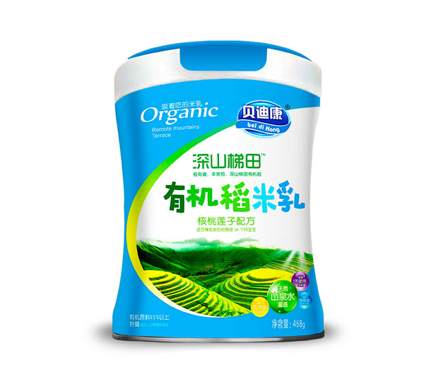 ؐ�Ͽ���ɽ�����ЙC(j��)������-����ɏ���䷽  �b.jpg