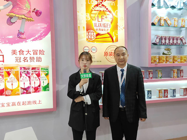 火爆嬰童網(wǎng)對(duì)真愛寶貝嬰童營(yíng)養(yǎng)品專訪直播.jpg 火爆嬰童網(wǎng)對(duì)真愛寶貝嬰童營(yíng)養(yǎng)品專訪直播.jpg