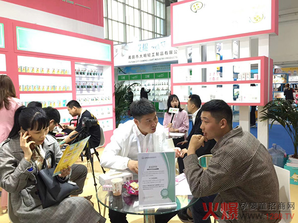 �΋�ͯĸ��ϴ�o(h��)Ʒ2019��������չ��(hu��)�F(xi��n)��(ch��ng)