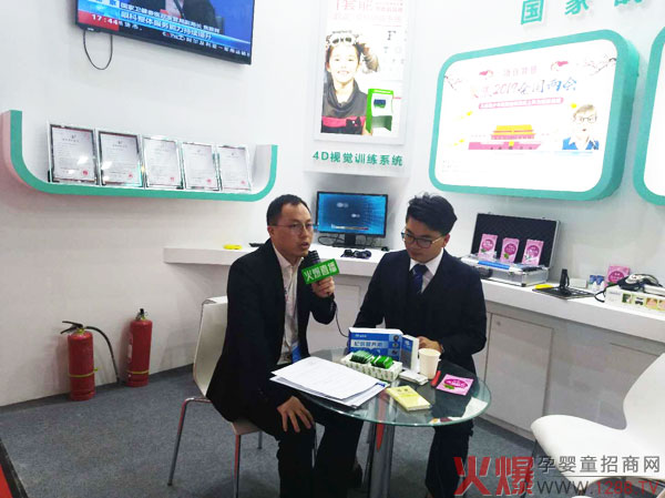 �𱬋�ͯ�W(w��ng)ֱ�����M(j��n)�۠��빫˾����(du��)ؓ(f��)؟(z��)�ˏ����M(j��n)���˲��L