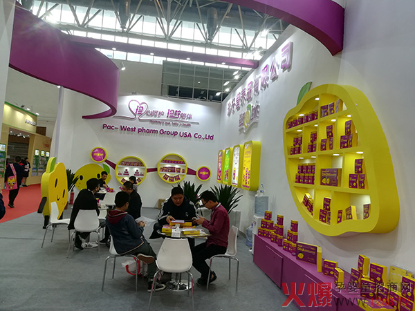 (sh)Ʒ䙎ͻu2019չܺu(png)s