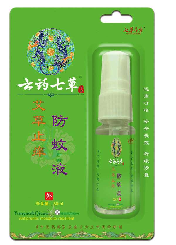 ��ˎ�߲ݰ���ֹ�W����Һ