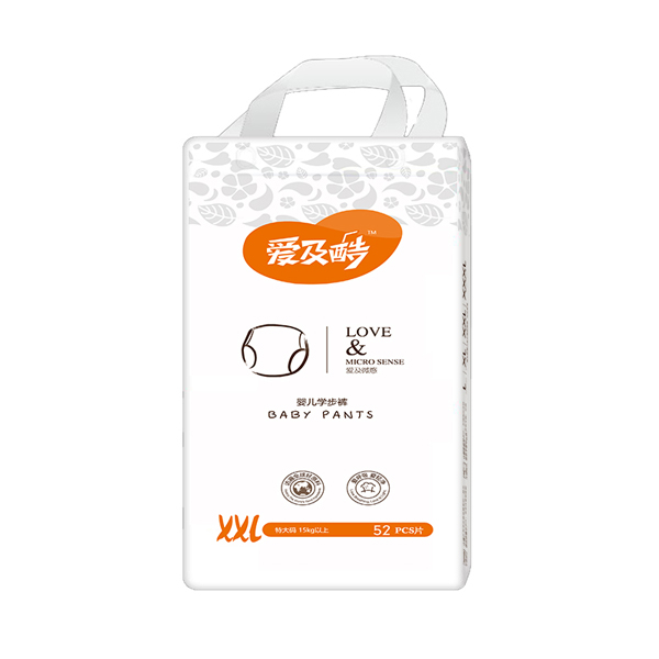  (i)(i)΢Ћ냺W(xu)ѝXXL52