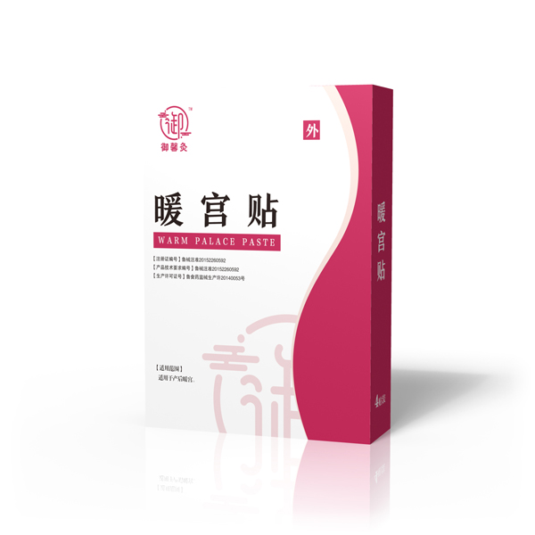  ��ܰ��ů�m�N