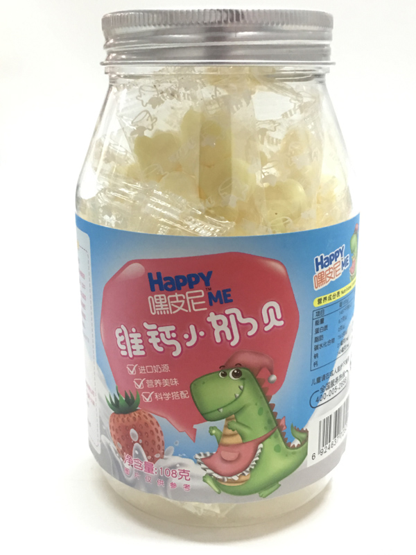 嘿皮尼維鈣小奶貝草莓味.jpg 嘿皮尼維鈣小奶貝草莓味.jpg