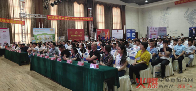 ��ԭ��I(y��)��������ĸ�����۷��(hu��)��ɽ�|վ��ѩ����Ʒʢ�ţ����u(y��)�Mȫ��(ch��ng)