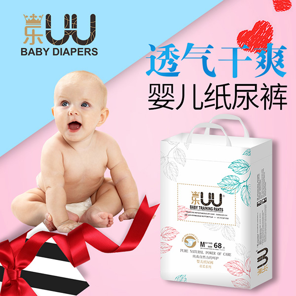   ��UU����냺����ѝM