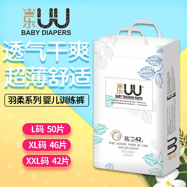 ��UU����냺Ӗ��ѝ