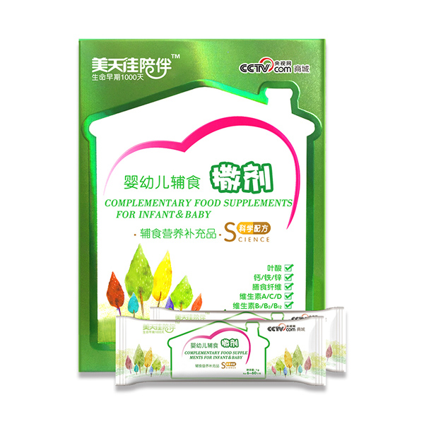 美天佳嬰幼兒輔食撒劑 正面