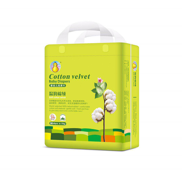 金葫蘆嬰幼兒紙尿片M