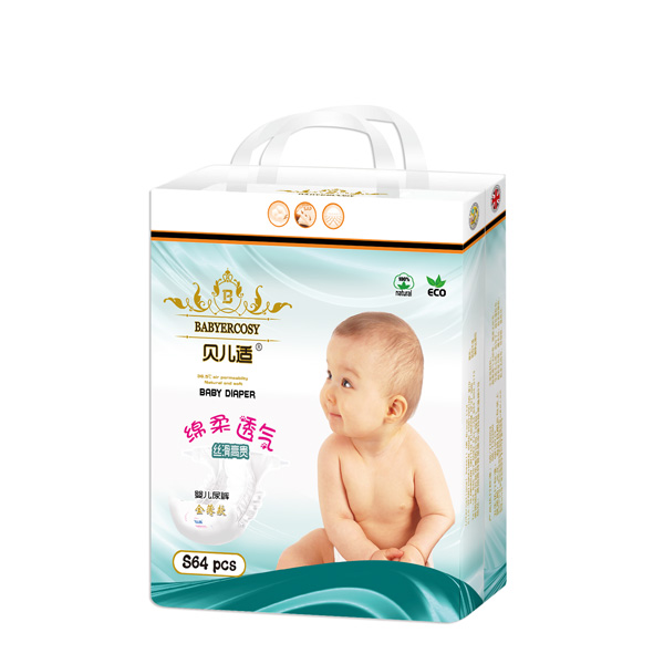 貝兒適紙尿褲金薄款S64