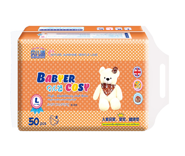 貝兒適紙尿褲健康型L50