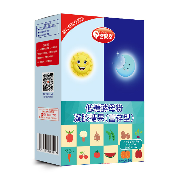  ���Q�õ��ǽ�ĸ�����z�ǹ������\�ͣ�