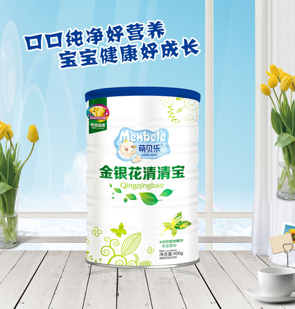 ��ؐ�����y�����匚 Ͱ�b.jpg