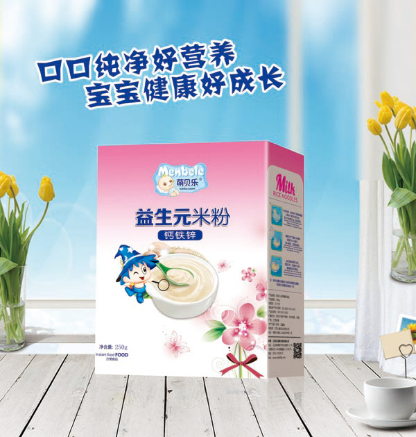 萌貝樂益生元米粉-鈣鐵鋅-盒裝.jpg 萌貝樂益生元米粉-鈣鐵鋅-盒裝.jpg