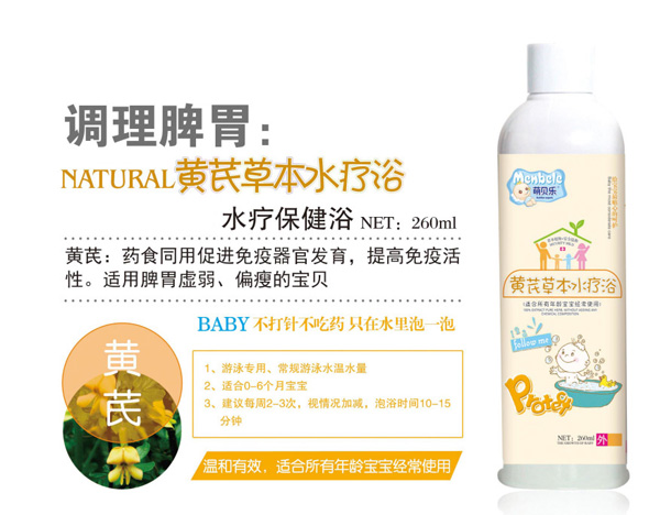  ��ؐ��(l��)�S�βݱ�ˮ��ԡ