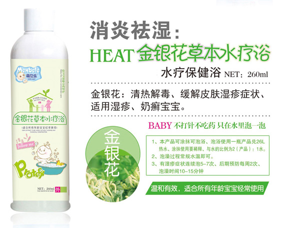  ��ؐ��(l��)���y���ݱ�ˮ��ԡ