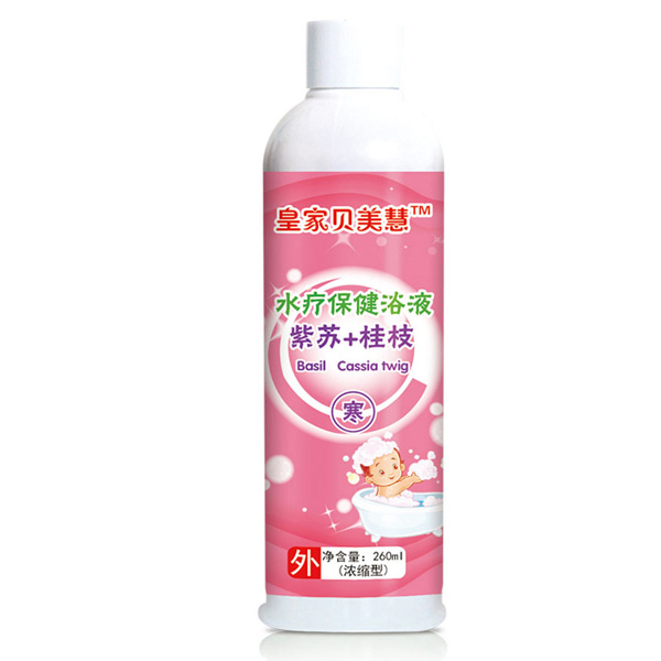  ��ؐ��(l��)���K+��Ƥ������ˮ������ԡҺ