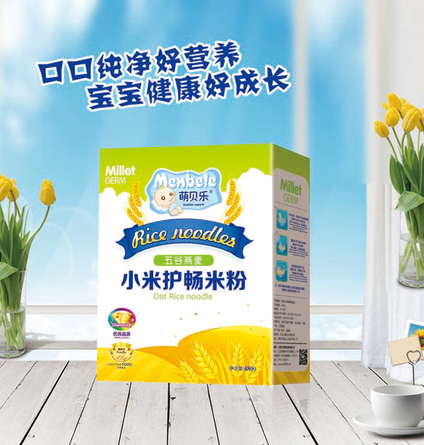 萌貝樂小米護暢米粉-五谷燕麥-盒裝