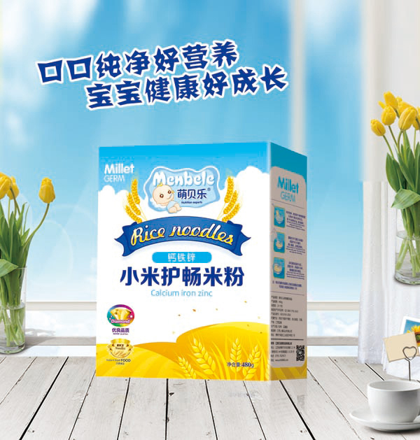 萌貝樂小米護暢米粉-鈣鐵鋅-盒裝