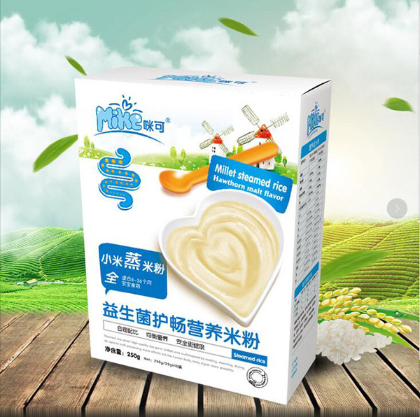 ���С�����׷�-�������o(h��)���I�B(y��ng)�׷� ���b.jpg