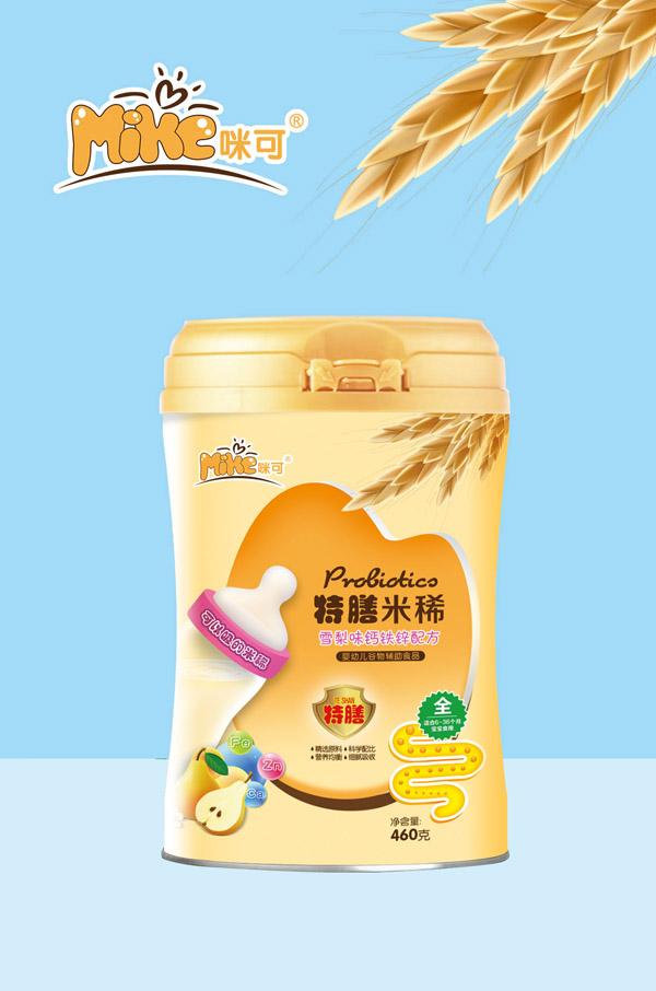 ���������ϡ-ѩ��ζ�}�F�\�䷽  �b.jpg