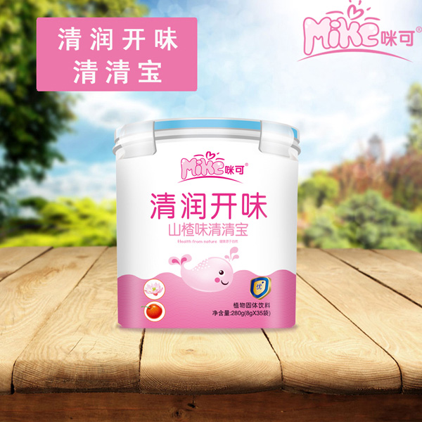 咪可清潤(rùn)開(kāi)味山楂味清清寶-樂(lè)扣裝.jpg 咪可清潤(rùn)開(kāi)味山楂味清清寶-樂(lè)扣裝.jpg