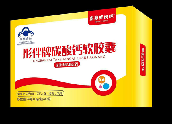 �ʼҋ�����ͮ����̼���}ܛ�z��